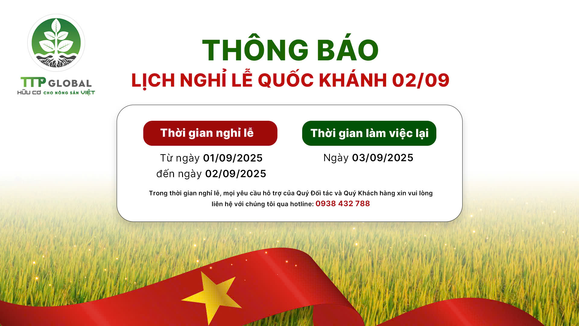 THÔNG BÁO LỊCH NGHỈ LỄ QUỐC KHÁNH 02/09 NĂM 2025